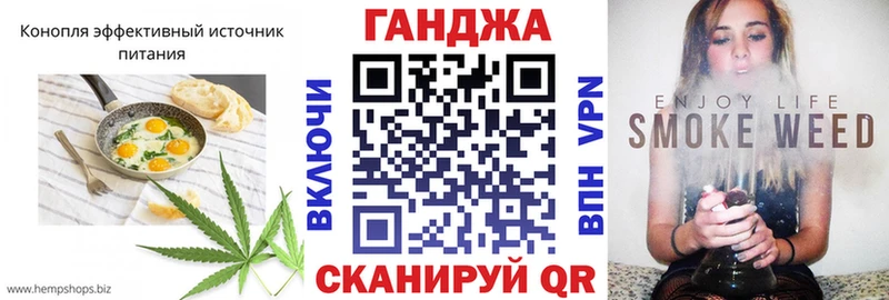 сайты даркнета как зайти  Называевск  Печенье с ТГК марихуана 
