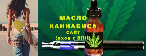 соль ск Беломорск