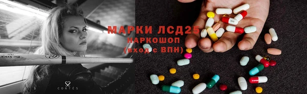 jwh Белокуриха
