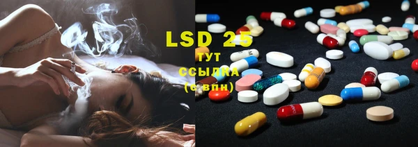 jwh Белокуриха