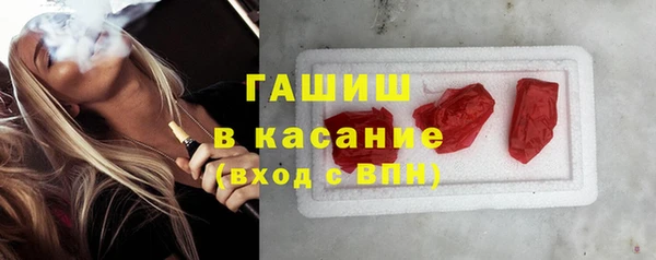 соль ск Беломорск
