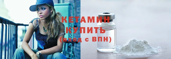 соль ск Беломорск