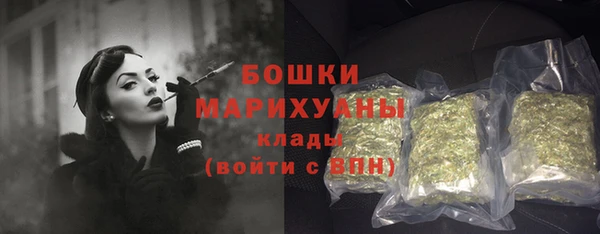jwh Балахна