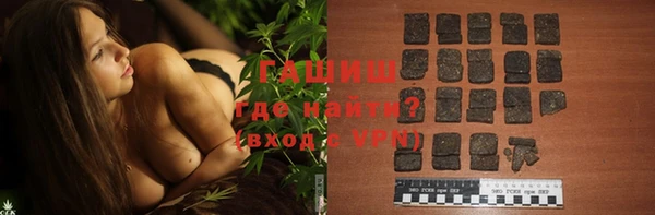 jwh Белокуриха