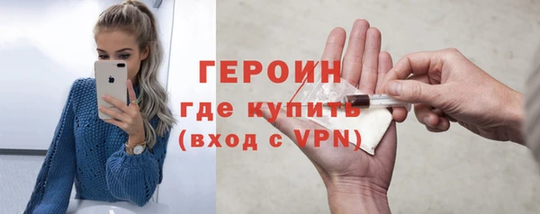 jwh Белокуриха