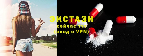 jwh Белокуриха