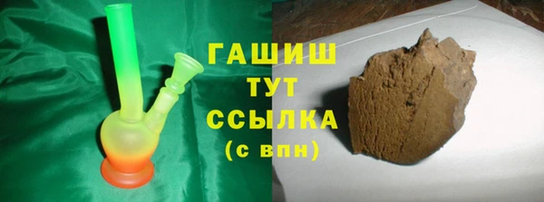 COCAINE Баксан