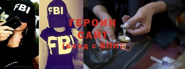 jwh Белокуриха