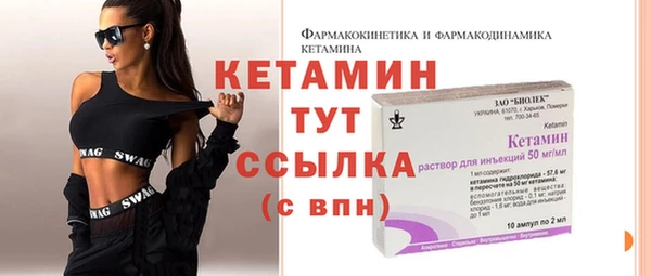 jwh Белокуриха