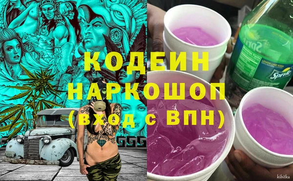 jwh Белокуриха