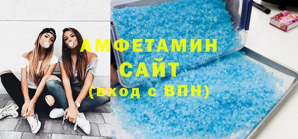 jwh Белокуриха