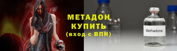 соль ск Беломорск