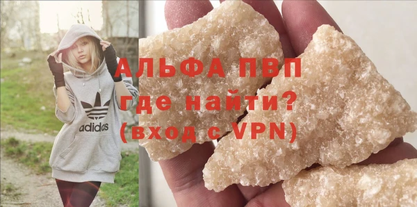jwh Белокуриха