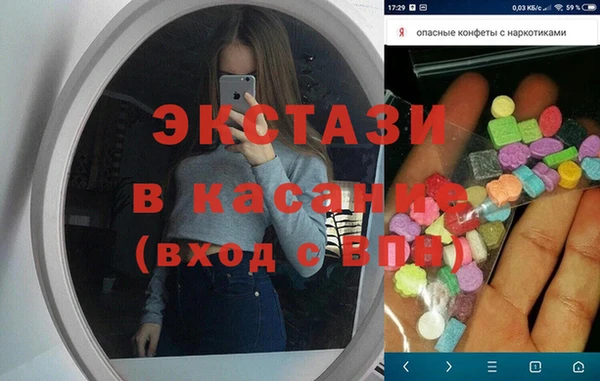 jwh Белокуриха