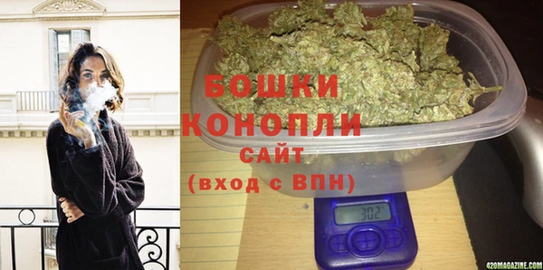 герыч Белоозёрский
