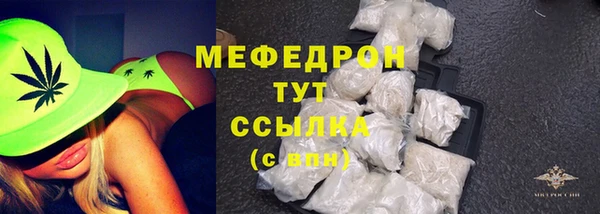 соль ск Беломорск