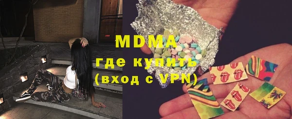 jwh Белокуриха