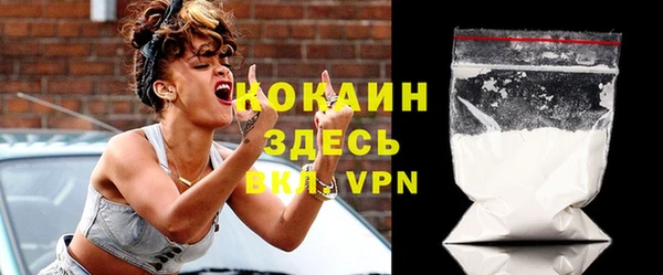 герыч Белоозёрский