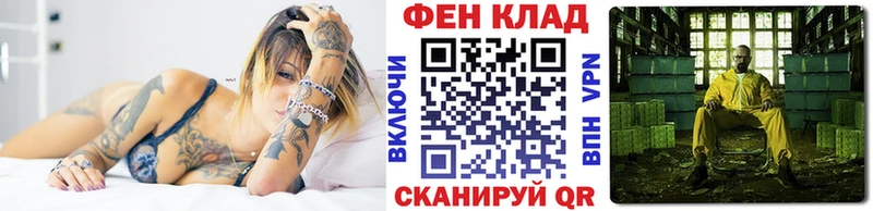 даркнет сайт  Называевск  Первитин Декстрометамфетамин 99.9% 
