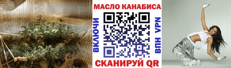 хочу   Называевск  ТГК жижа 